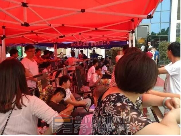 QQ截图20170822092022.jpg