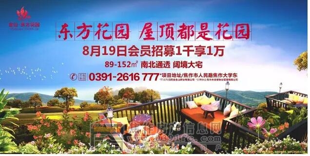 QQ截图20170822092209.jpg