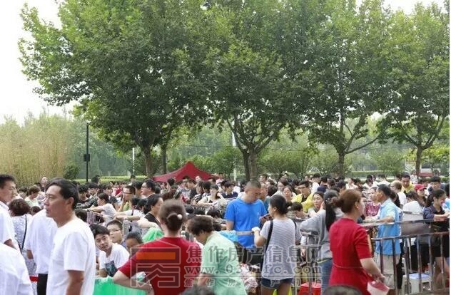QQ截图20170822092030.jpg
