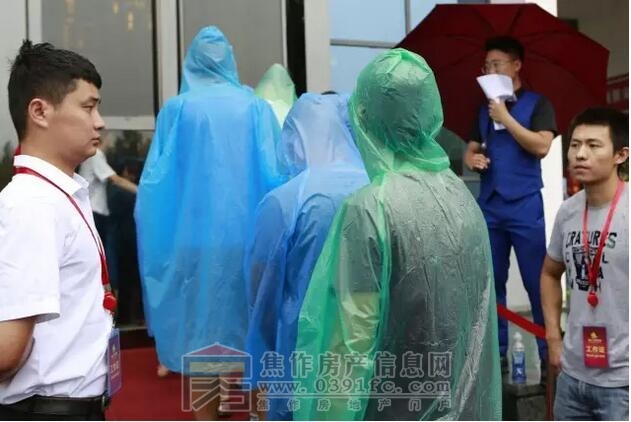 QQ截图20170822092048.jpg
