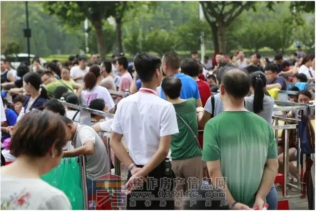QQ截图20170822092036.jpg