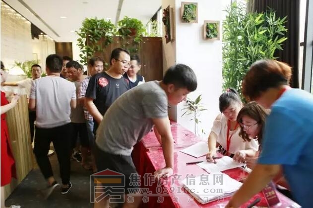 QQ截图20170822092115.jpg