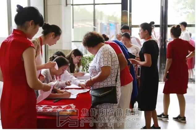 QQ截图20170822092101.jpg