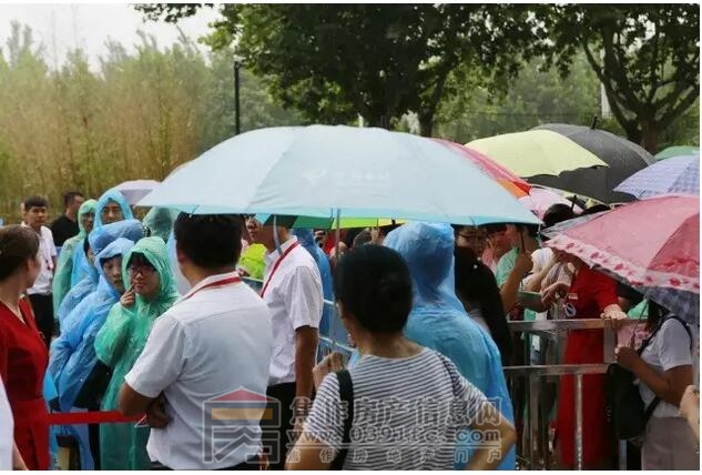 QQ截图20170822092042.jpg
