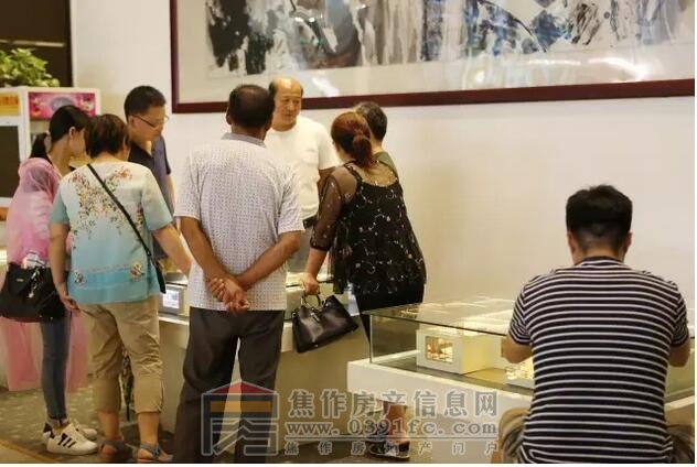 QQ截图20170822092132.jpg