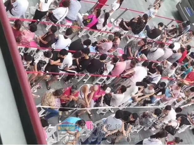 QQ截图20170822092006.jpg