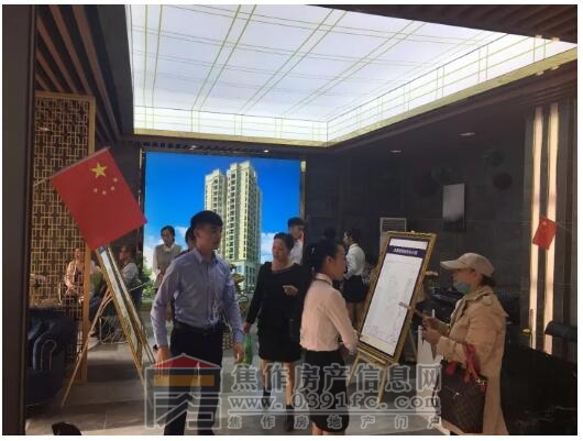 QQ截图20171012103046.jpg