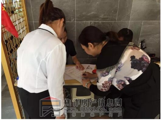 QQ截图20171012103102.jpg