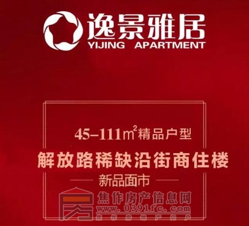 QQ截图20171012103304.jpg