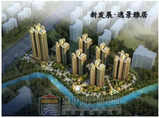 QQ截图20171012103342.jpg