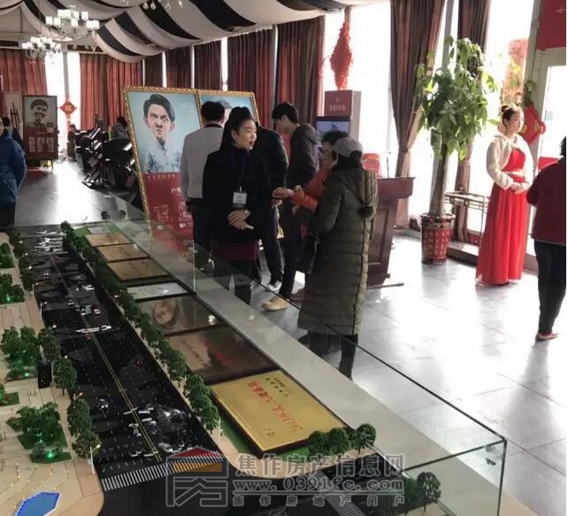 QQ截图20170322090455.jpg