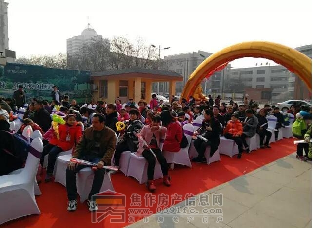 QQ截图20170322090438.jpg