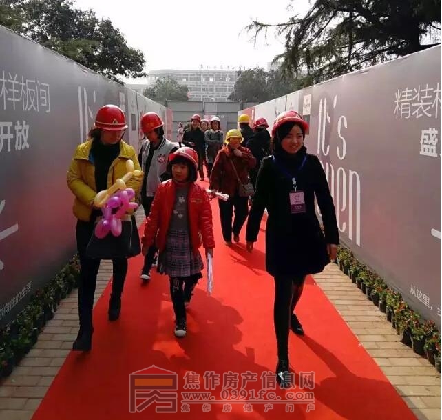 QQ截图20170322090611.jpg