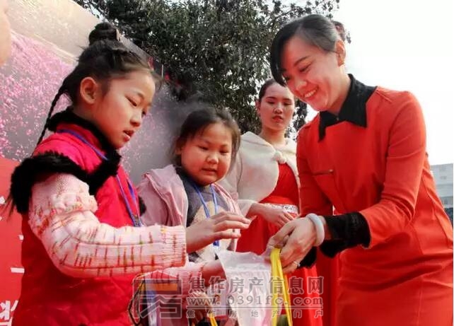 QQ截图20170322090538.jpg