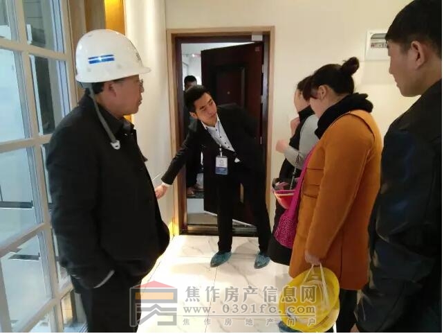 QQ截图20170322090621.jpg