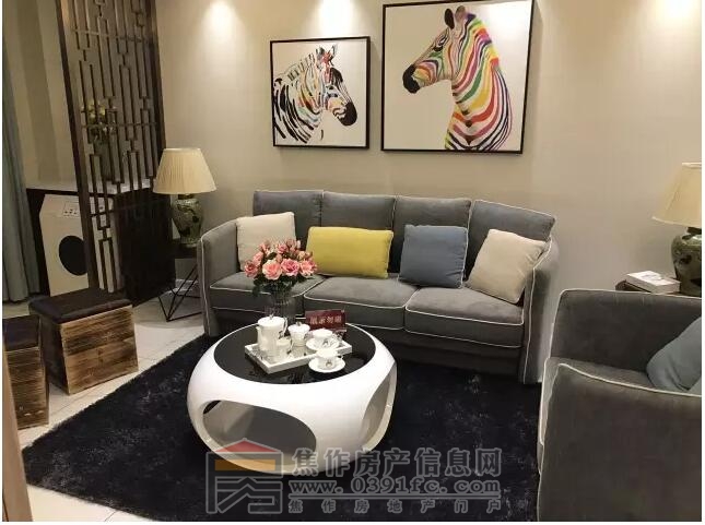 QQ截图20170322090636.jpg