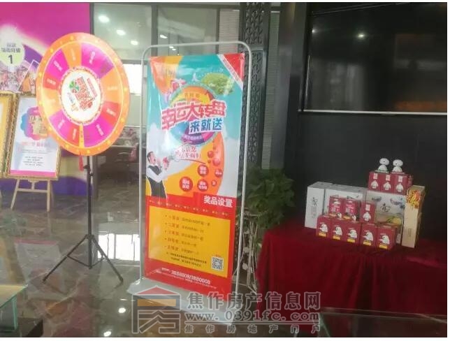 QQ截图20170804095555.jpg