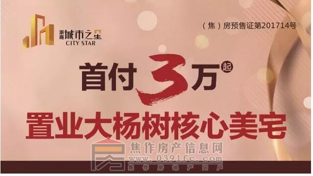 QQ截图20170808105057.jpg
