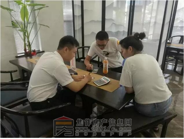 QQ截图20170808103310.jpg