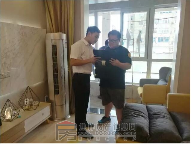 QQ截图20170808103544.jpg