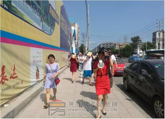 QQ截图20170808103339.jpg