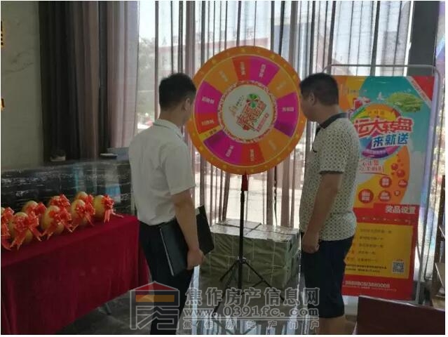 QQ截图20170808103329.jpg