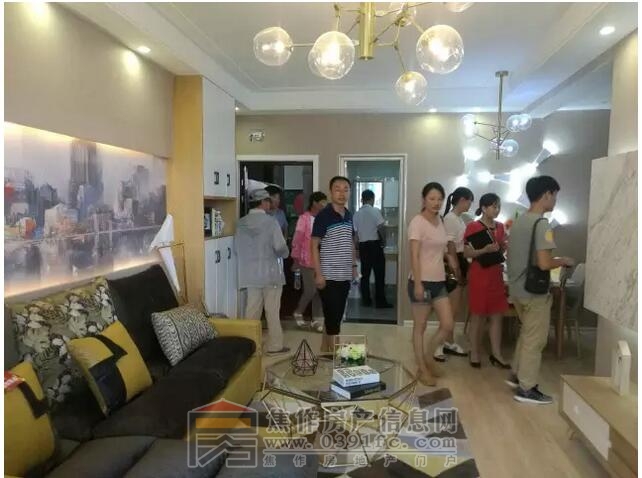 QQ截图20170808103537.jpg