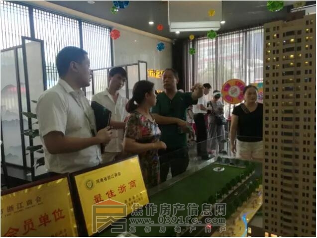 QQ截图20170808103248.jpg