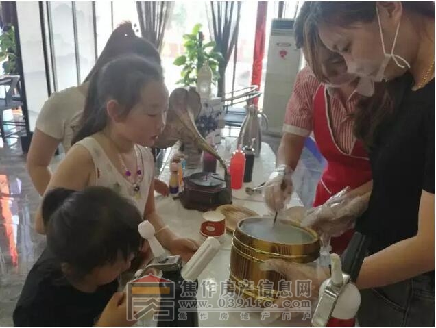QQ截图20170808103319.jpg