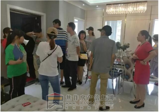 QQ截图20170808103350.jpg