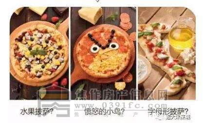 QQ截图20171109151134.jpg