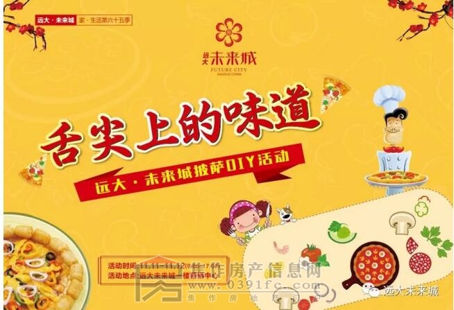 QQ截图20171109150840.jpg