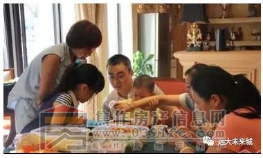 QQ截图20171109151129.jpg