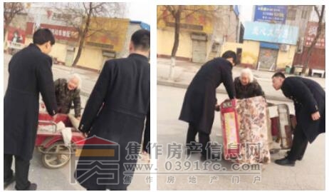 QQ截图20180104090903.jpg