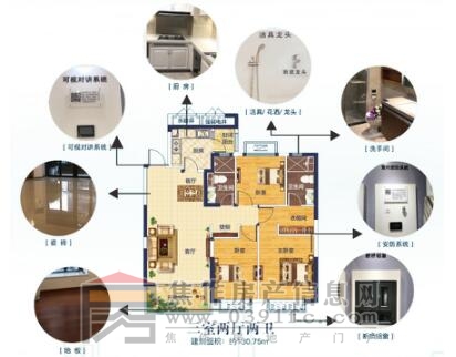 QQ截图20180104090825.jpg