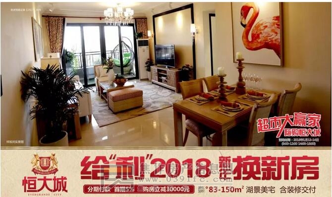 QQ截图20180110160122.jpg