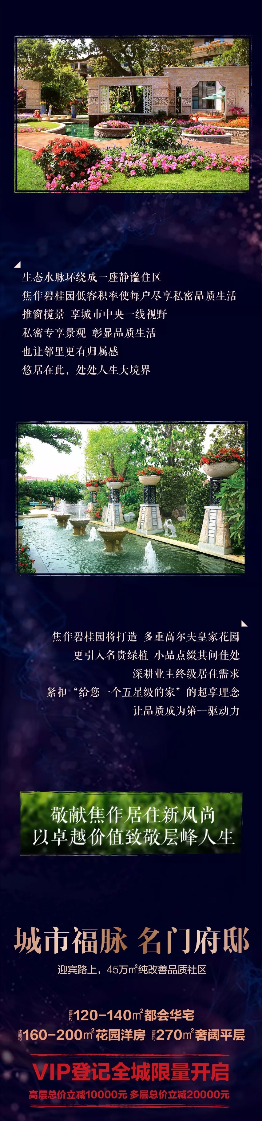 640.webp (2)_副本.jpg