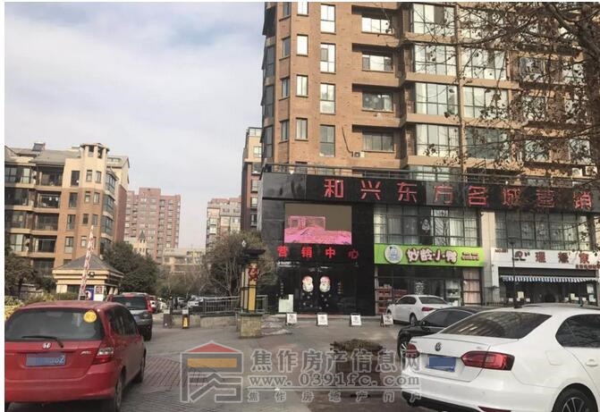 QQ截图20180209104302.jpg