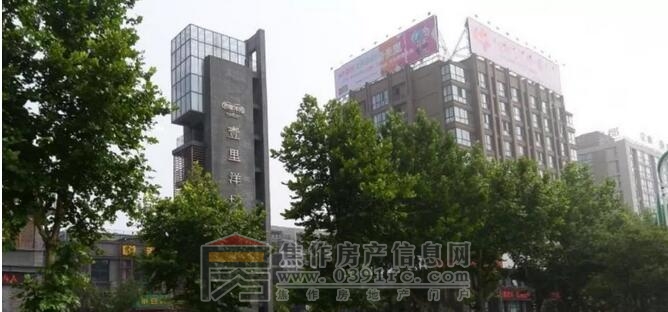 QQ截图20180209104233.jpg