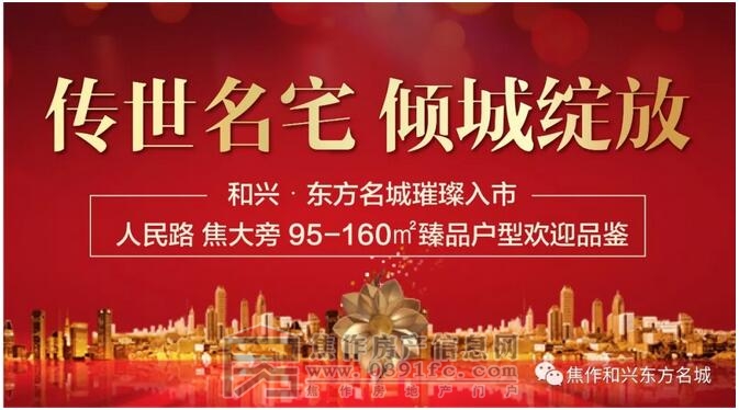 QQ截图20180209104116.jpg