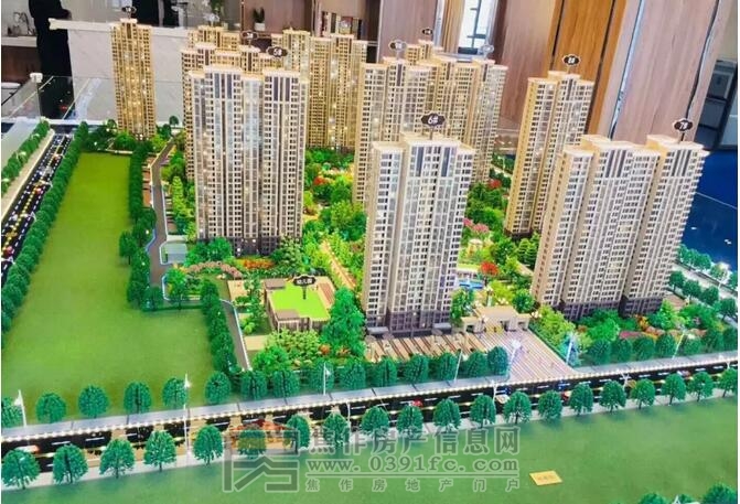 QQ截图20180209104247.jpg