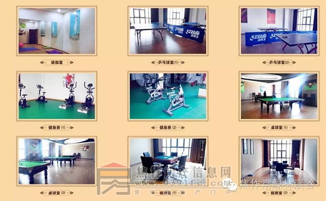 图片8_副本.jpg
