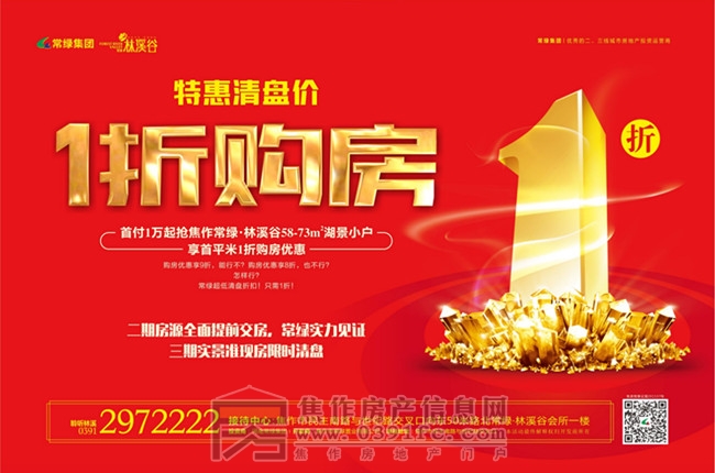 图片19_副本.jpg