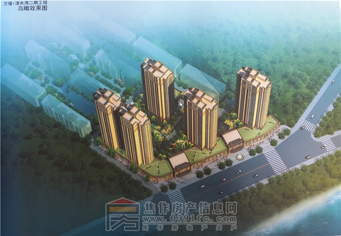 万隆清水湾鸟瞰图.jpg