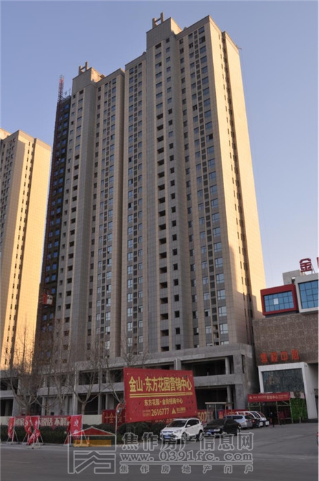 图片3.jpg