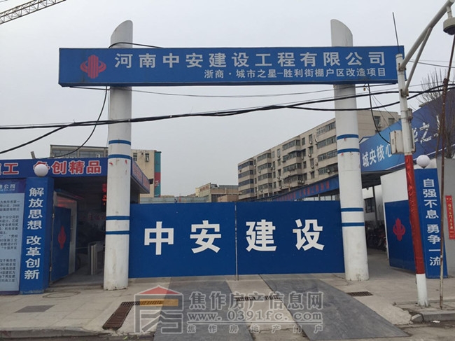 322111656469629959_副本.jpg