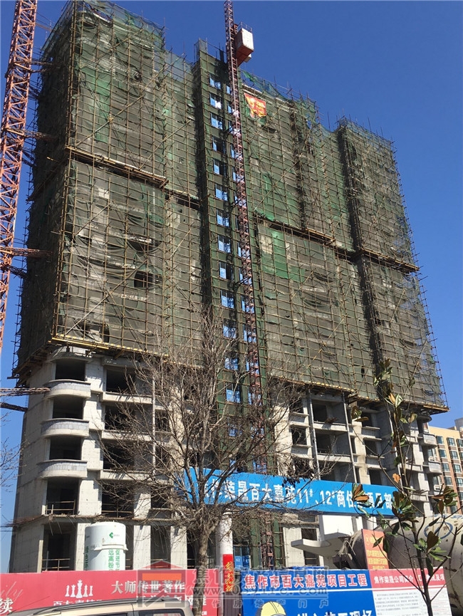 QQ图片20170302150718.jpg