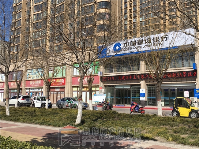 QQ图片20170302150714.jpg