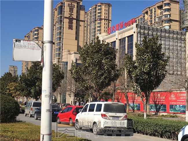 QQ图片20170302150634.jpg