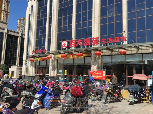 QQ图片20170302150656.jpg